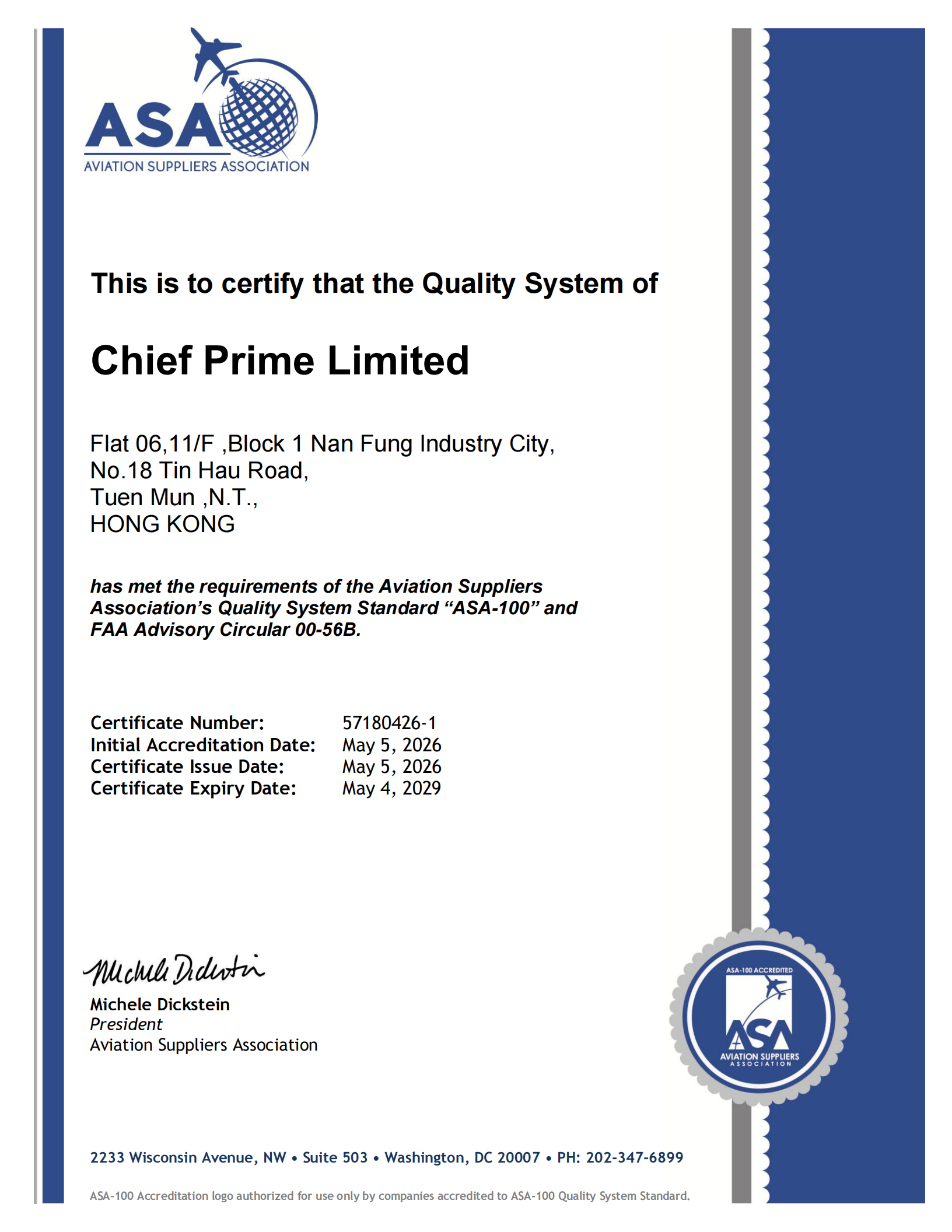 ATA-100 Quality Certification